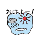 モンスターライフ（個別スタンプ：3）