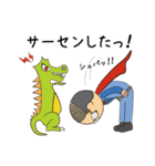 モンスターライフ（個別スタンプ：7）