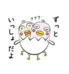 モンスターライフ（個別スタンプ：13）