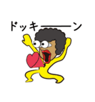 モンスターライフ（個別スタンプ：14）