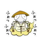 モンスターライフ（個別スタンプ：17）