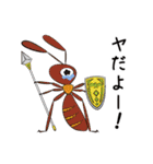 モンスターライフ（個別スタンプ：26）