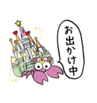 モンスターライフ（個別スタンプ：28）