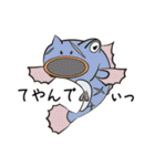 モンスターライフ（個別スタンプ：33）