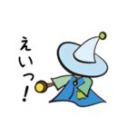 モンスターライフ（個別スタンプ：35）