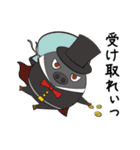 モンスターライフ（個別スタンプ：38）