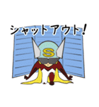 モンスターライフ（個別スタンプ：39）