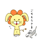 うさおん【ゆる敬語のうさぎらいおん】（個別スタンプ：2）