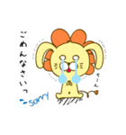 うさおん【ゆる敬語のうさぎらいおん】（個別スタンプ：4）