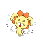 うさおん【ゆる敬語のうさぎらいおん】（個別スタンプ：5）