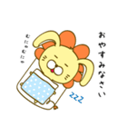うさおん【ゆる敬語のうさぎらいおん】（個別スタンプ：7）