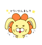 うさおん【ゆる敬語のうさぎらいおん】（個別スタンプ：14）