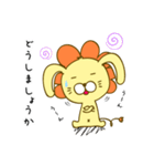 うさおん【ゆる敬語のうさぎらいおん】（個別スタンプ：16）