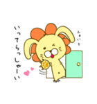 うさおん【ゆる敬語のうさぎらいおん】（個別スタンプ：19）