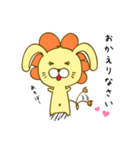 うさおん【ゆる敬語のうさぎらいおん】（個別スタンプ：20）