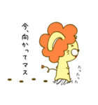 うさおん【ゆる敬語のうさぎらいおん】（個別スタンプ：21）