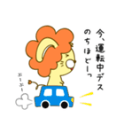 うさおん【ゆる敬語のうさぎらいおん】（個別スタンプ：23）