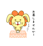 うさおん【ゆる敬語のうさぎらいおん】（個別スタンプ：25）