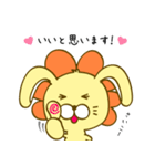 うさおん【ゆる敬語のうさぎらいおん】（個別スタンプ：28）