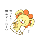 うさおん【ゆる敬語のうさぎらいおん】（個別スタンプ：30）