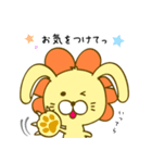 うさおん【ゆる敬語のうさぎらいおん】（個別スタンプ：31）