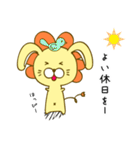 うさおん【ゆる敬語のうさぎらいおん】（個別スタンプ：32）