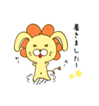 うさおん【ゆる敬語のうさぎらいおん】（個別スタンプ：36）