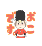 ちっちゃな兵隊さん（個別スタンプ：22）