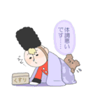 ちっちゃな兵隊さん（個別スタンプ：26）