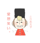 ちっちゃな兵隊さん（個別スタンプ：28）