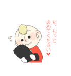 ちっちゃな兵隊さん（個別スタンプ：33）