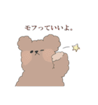 ちっちゃな兵隊さん（個別スタンプ：37）