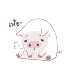 Do-Do Pig（個別スタンプ：4）