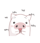 Do-Do Pig（個別スタンプ：9）