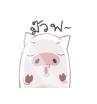 Do-Do Pig（個別スタンプ：11）