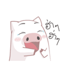 Do-Do Pig（個別スタンプ：12）