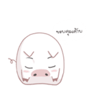 Do-Do Pig（個別スタンプ：13）