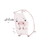 Do-Do Pig（個別スタンプ：14）