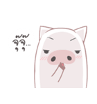 Do-Do Pig（個別スタンプ：17）