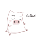 Do-Do Pig（個別スタンプ：18）