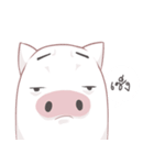 Do-Do Pig（個別スタンプ：26）