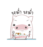 Do-Do Pig（個別スタンプ：27）