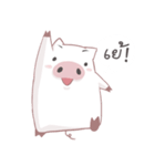 Do-Do Pig（個別スタンプ：36）