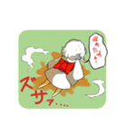 創作神様！（個別スタンプ：2）