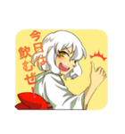 創作神様！（個別スタンプ：5）