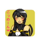 創作神様！（個別スタンプ：8）