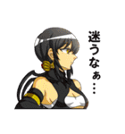 創作神様！（個別スタンプ：10）