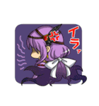 創作神様！（個別スタンプ：17）
