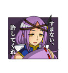 創作神様！（個別スタンプ：19）