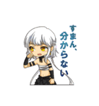 創作神様！（個別スタンプ：22）